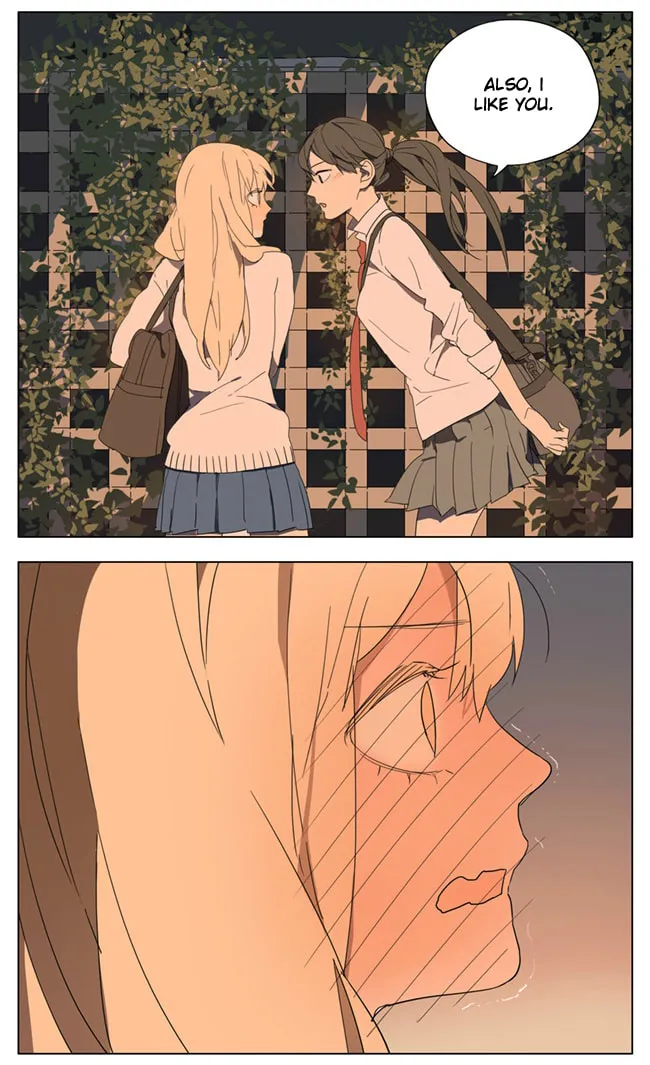 SQ: Begin W/Your Name! (Colored) Chapter 83 page 8 - 