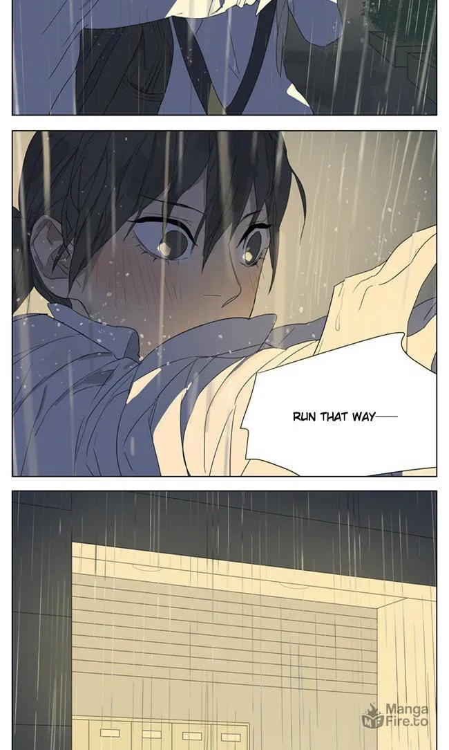 SQ: Begin W/Your Name! (Colored) Chapter 84 page 5 - 