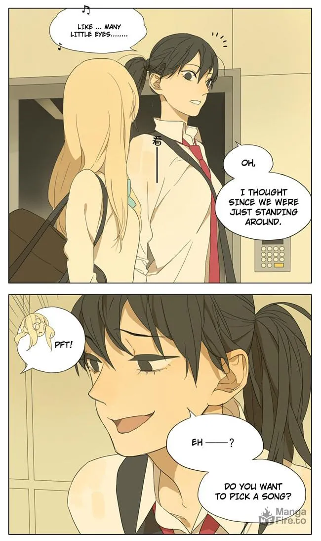 SQ: Begin W/Your Name! (Colored) Chapter 85 page 3 - 