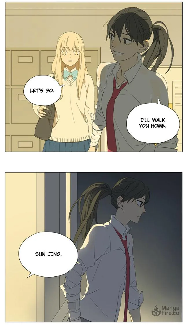 SQ: Begin W/Your Name! (Colored) Chapter 85 page 6 - 