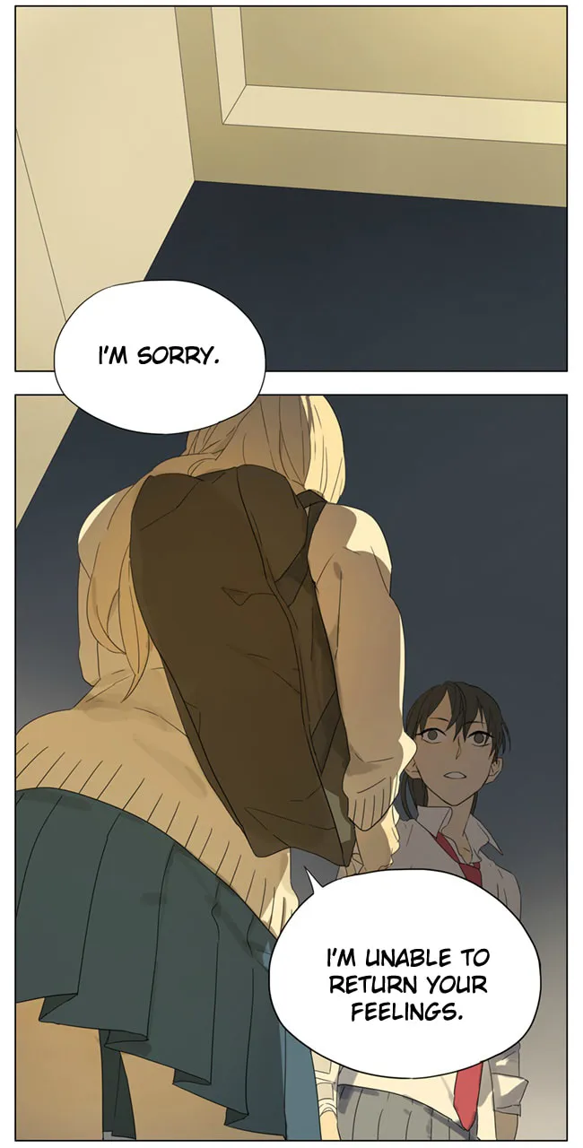 SQ: Begin W/Your Name! (Colored) Chapter 86 page 1 - 