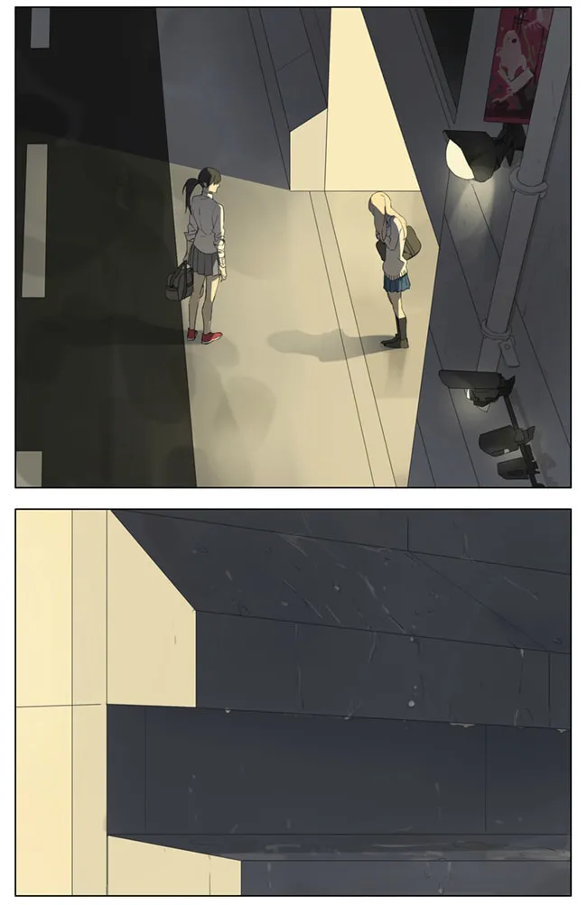 SQ: Begin W/Your Name! (Colored) Chapter 86 page 2 - 