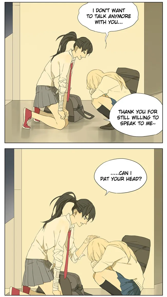 SQ: Begin W/Your Name! (Colored) Chapter 86 page 13 - 