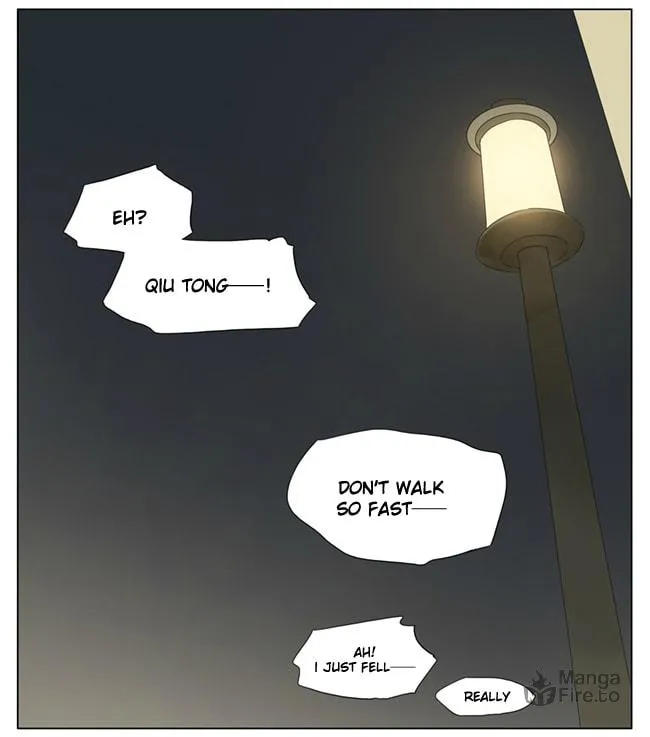 SQ: Begin W/Your Name! (Colored) Chapter 86 page 18 - 