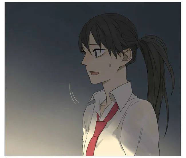 SQ: Begin W/Your Name! (Colored) Chapter 86 page 4 - 