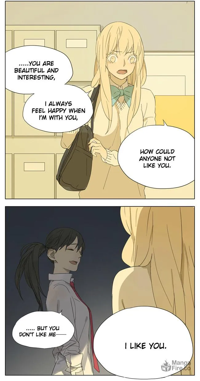 SQ: Begin W/Your Name! (Colored) Chapter 86 page 6 - 