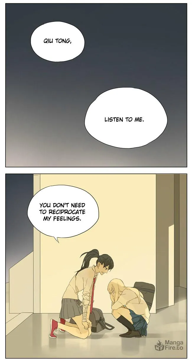SQ: Begin W/Your Name! (Colored) Chapter 86 page 10 - 
