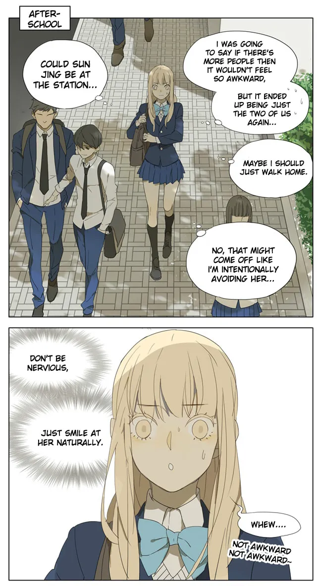 SQ: Begin W/Your Name! (Colored) Chapter 87 page 2 - 