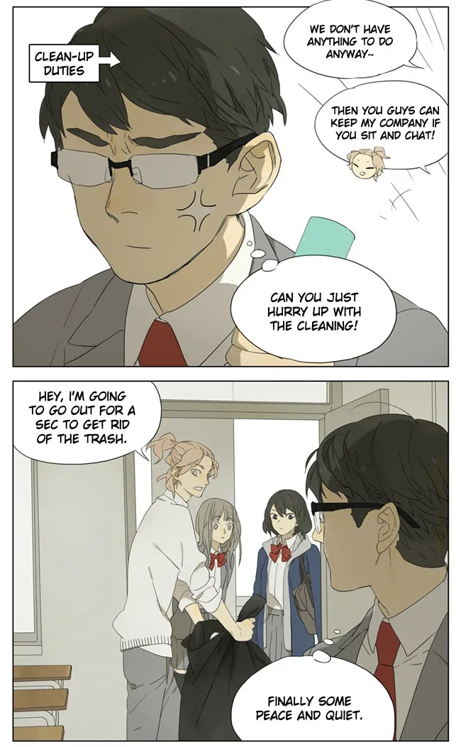 SQ: Begin W/Your Name! (Colored) Chapter 88 page 2 - 