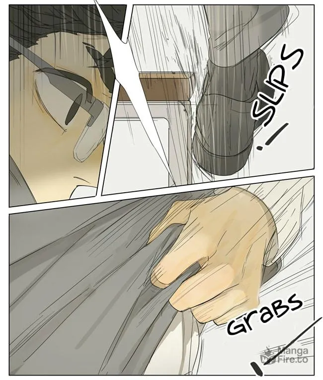 SQ: Begin W/Your Name! (Colored) Chapter 88 page 5 - 