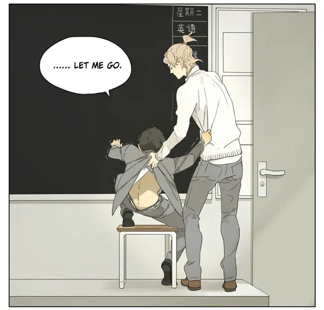 SQ: Begin W/Your Name! (Colored) Chapter 88 page 8 - 