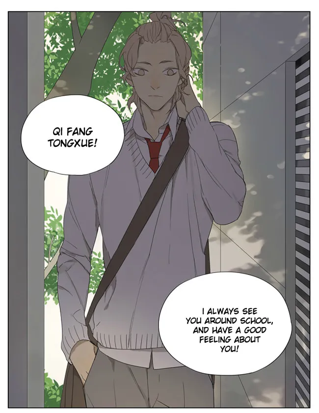 SQ: Begin W/Your Name! (Colored) Chapter 92 page 1 - 
