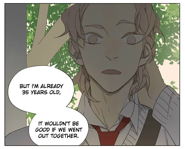 SQ: Begin W/Your Name! (Colored) Chapter 92 page 4 - 
