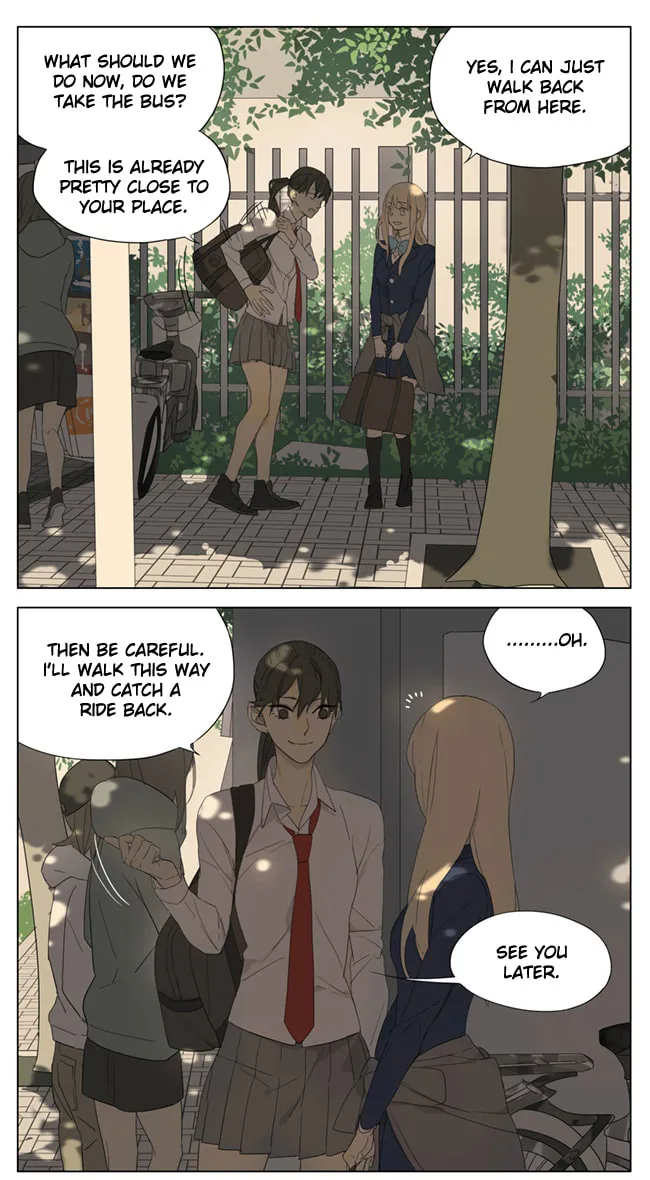 SQ: Begin W/Your Name! (Colored) Chapter 94 page 4 - 
