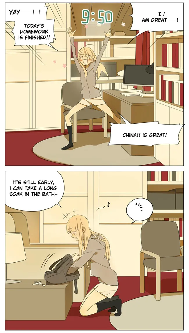SQ: Begin W/Your Name! (Colored) Chapter 95 page 2 - 
