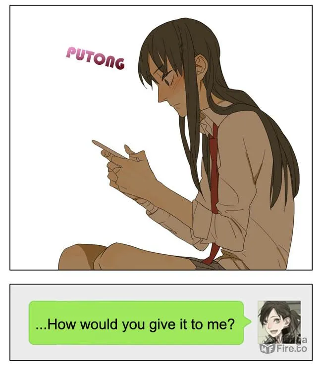SQ: Begin W/Your Name! (Colored) Chapter 95 page 12 - 