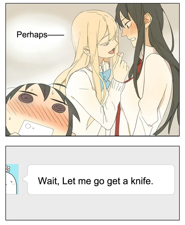 SQ: Begin W/Your Name! (Colored) Chapter 95 page 13 - 