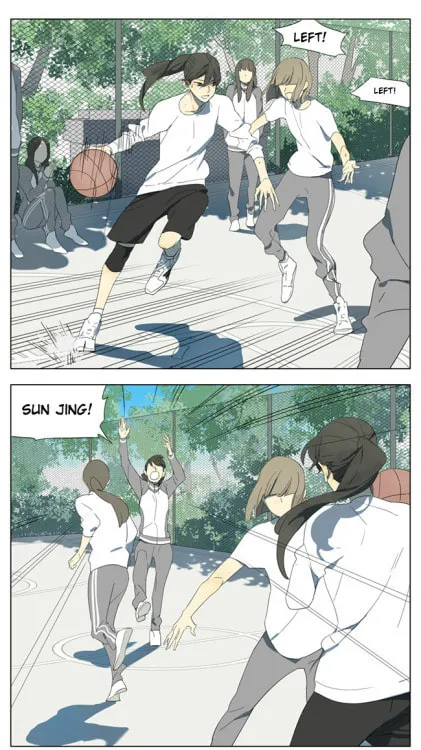 SQ: Begin W/Your Name! (Colored) Chapter 96 page 1 - 
