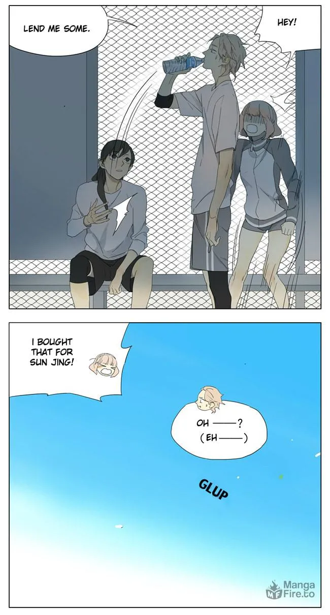 SQ: Begin W/Your Name! (Colored) Chapter 96 page 5 - 