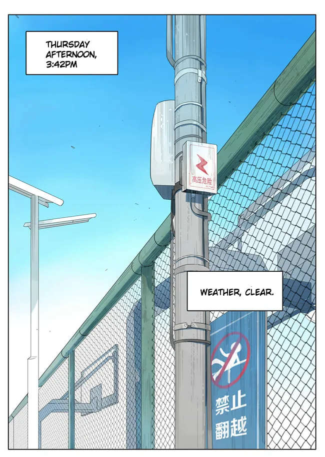 SQ: Begin W/Your Name! (Colored) Chapter 97 page 1 - 