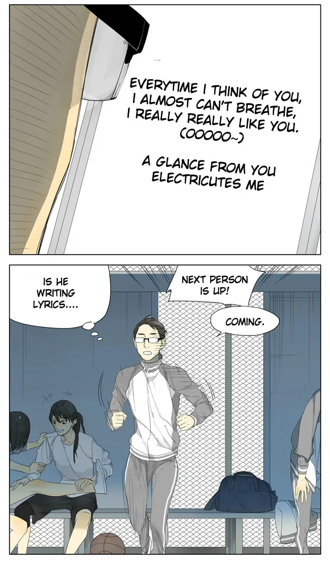 SQ: Begin W/Your Name! (Colored) Chapter 97 page 13 - 