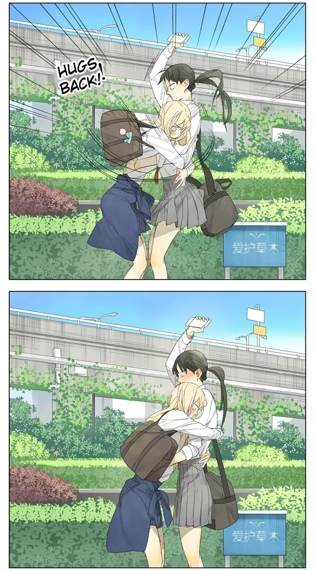 SQ: Begin W/Your Name! (Colored) Chapter 98 page 8 - 