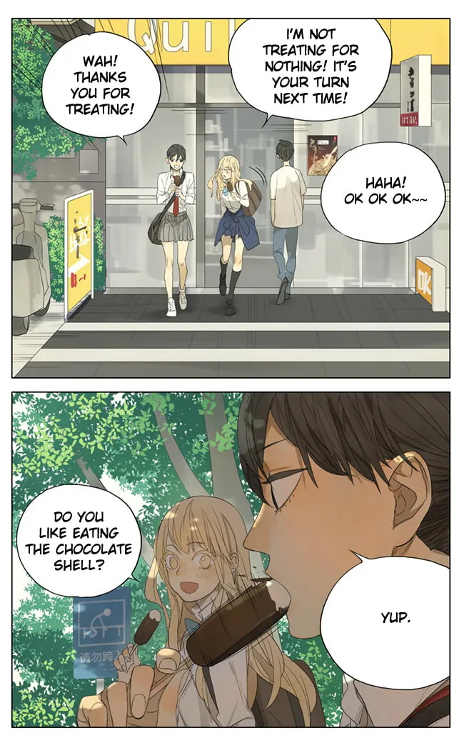 SQ: Begin W/Your Name! (Colored) Chapter 99 page 2 - 