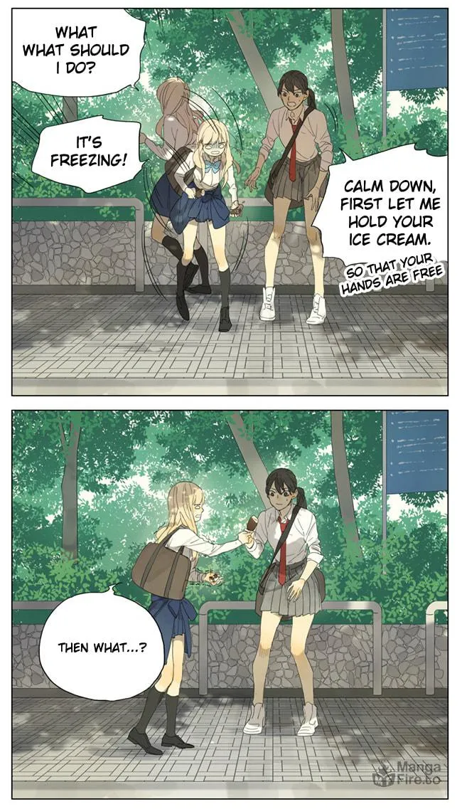 SQ: Begin W/Your Name! (Colored) Chapter 99 page 5 - 
