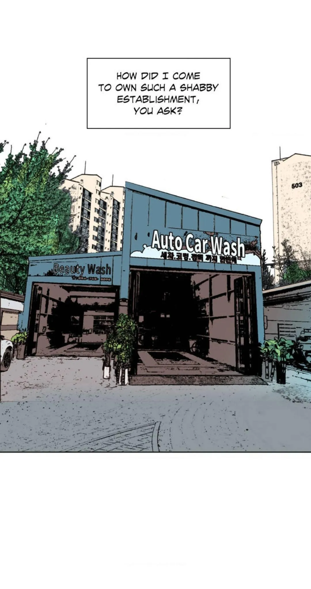 Squeaky Clean Chapter 1 page 6 - 
