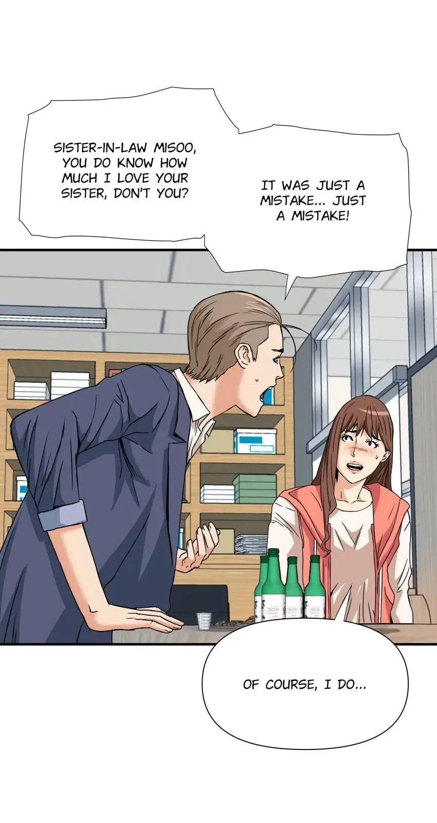 Squeaky Clean Chapter 10 page 32 - 