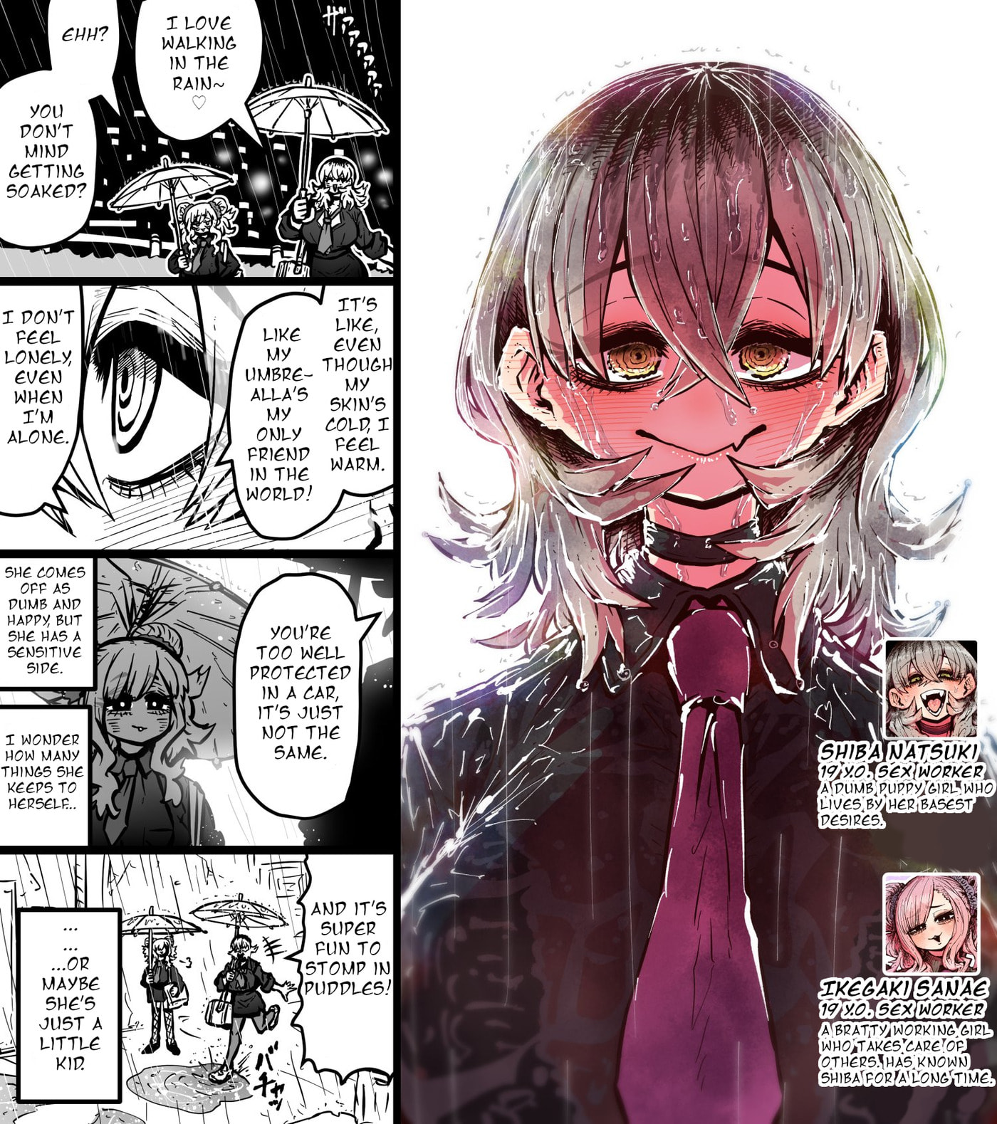 SS Kabushiki Gaisha Sapo-ta- no Nichijyou Chapter 11 page 1 - 