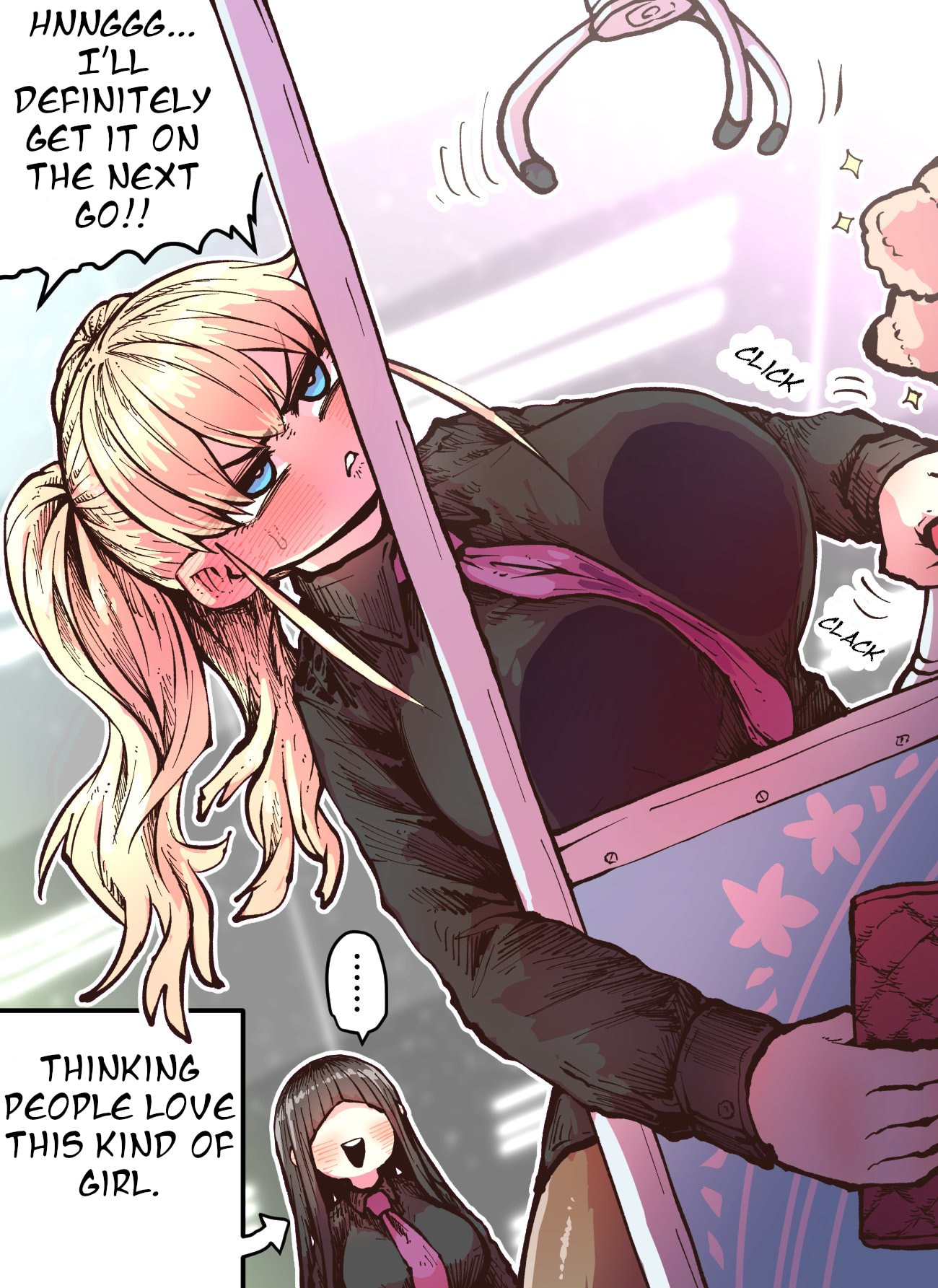 SS Kabushiki Gaisha Sapo-ta- no Nichijyou Chapter 4.1 page 1 - 