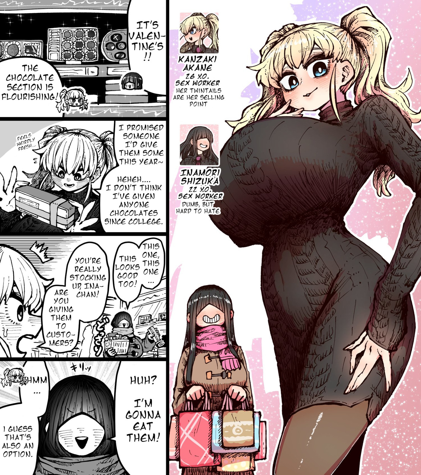 SS Kabushiki Gaisha Sapo-ta- no Nichijyou Chapter 8 page 1 - 