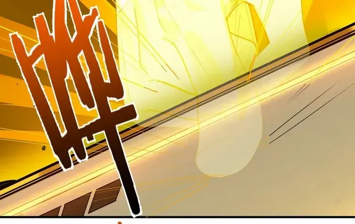 SSS Grade Saint Knight Chapter 1 page 105 - 