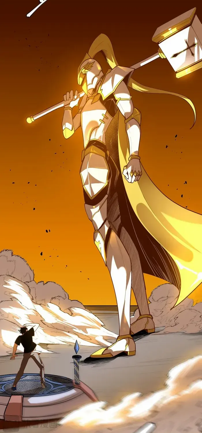 SSS Grade Saint Knight Chapter 1 page 107 - 