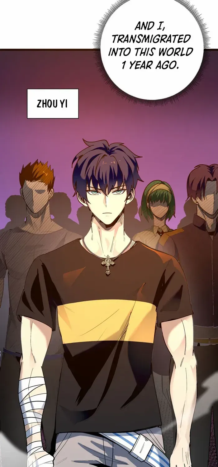 SSS Grade Saint Knight Chapter 1 page 23 - 