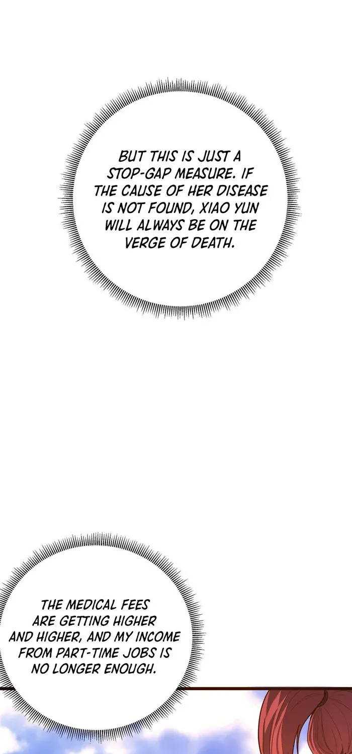 SSS Grade Saint Knight Chapter 1 page 29 - 
