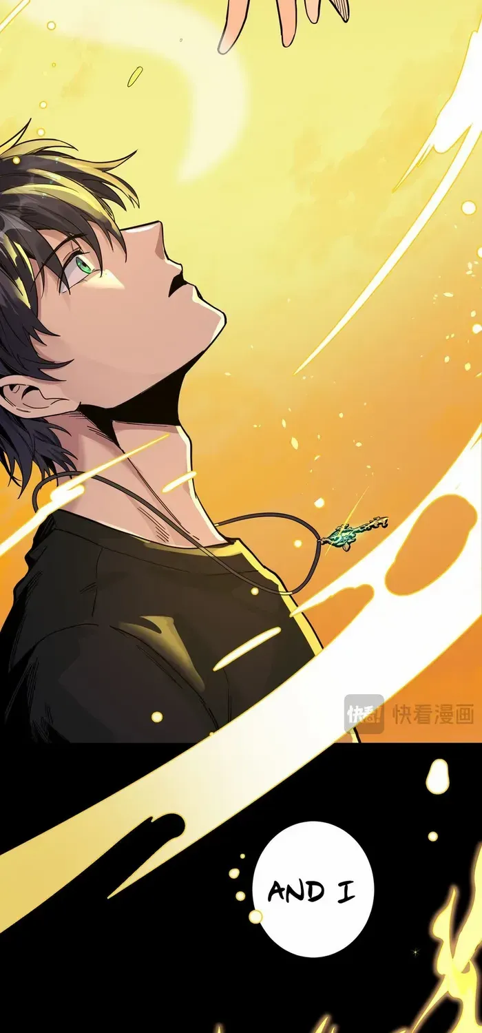 SSS Grade Saint Knight Chapter 1 page 84 - 