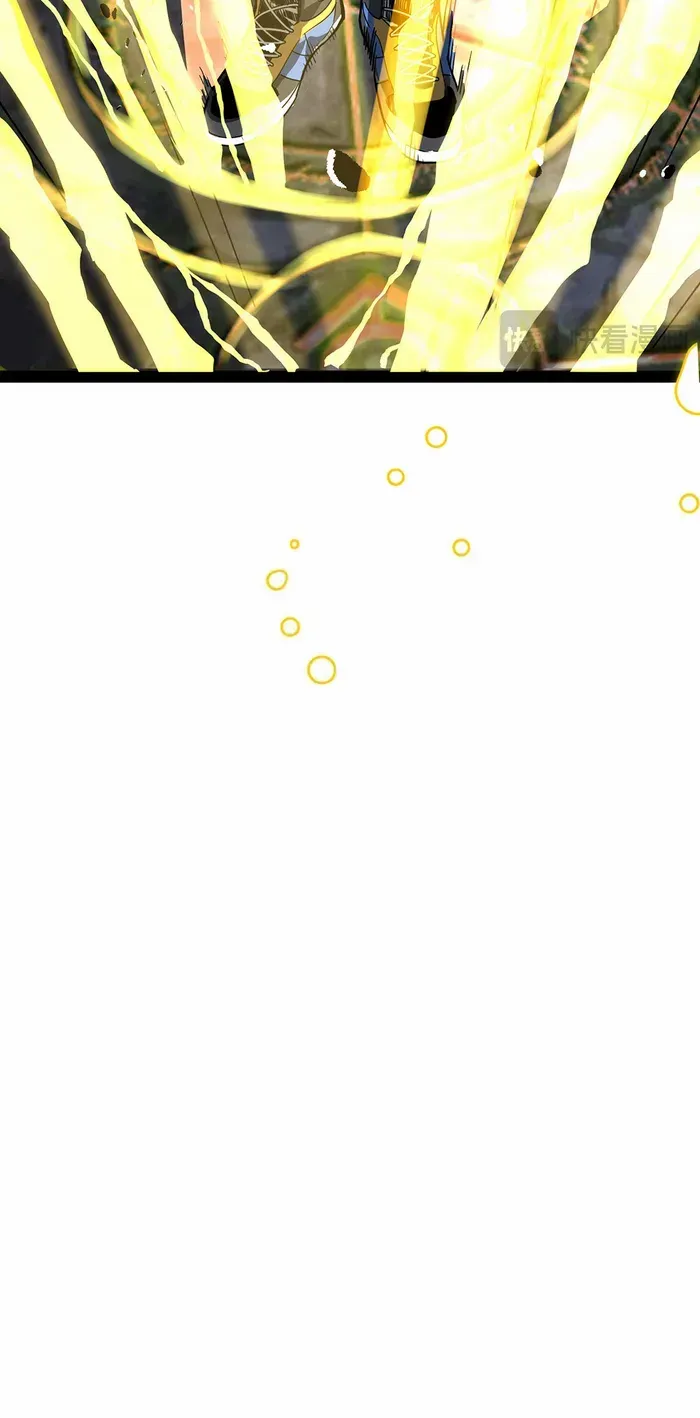 SSS Grade Saint Knight Chapter 1 page 92 - 