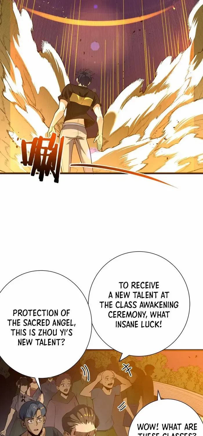 SSS Grade Saint Knight Chapter 1 page 94 - 