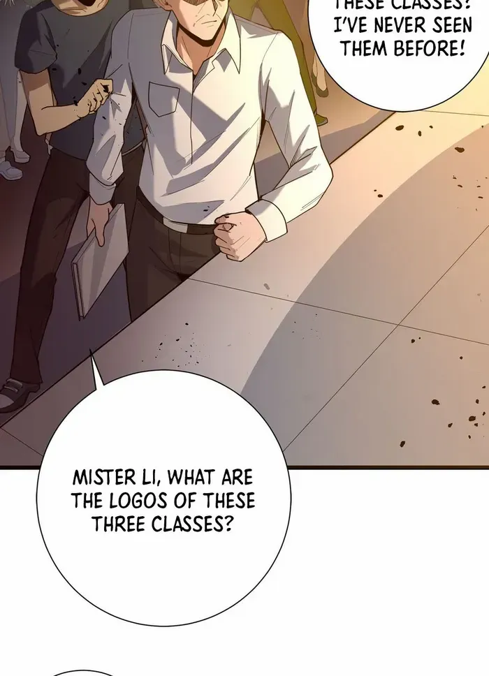 SSS Grade Saint Knight Chapter 1 page 95 - 