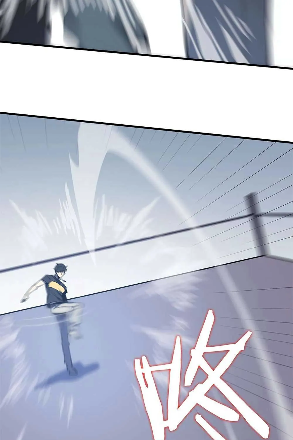 SSS Grade Saint Knight Chapter 10 page 21 - 