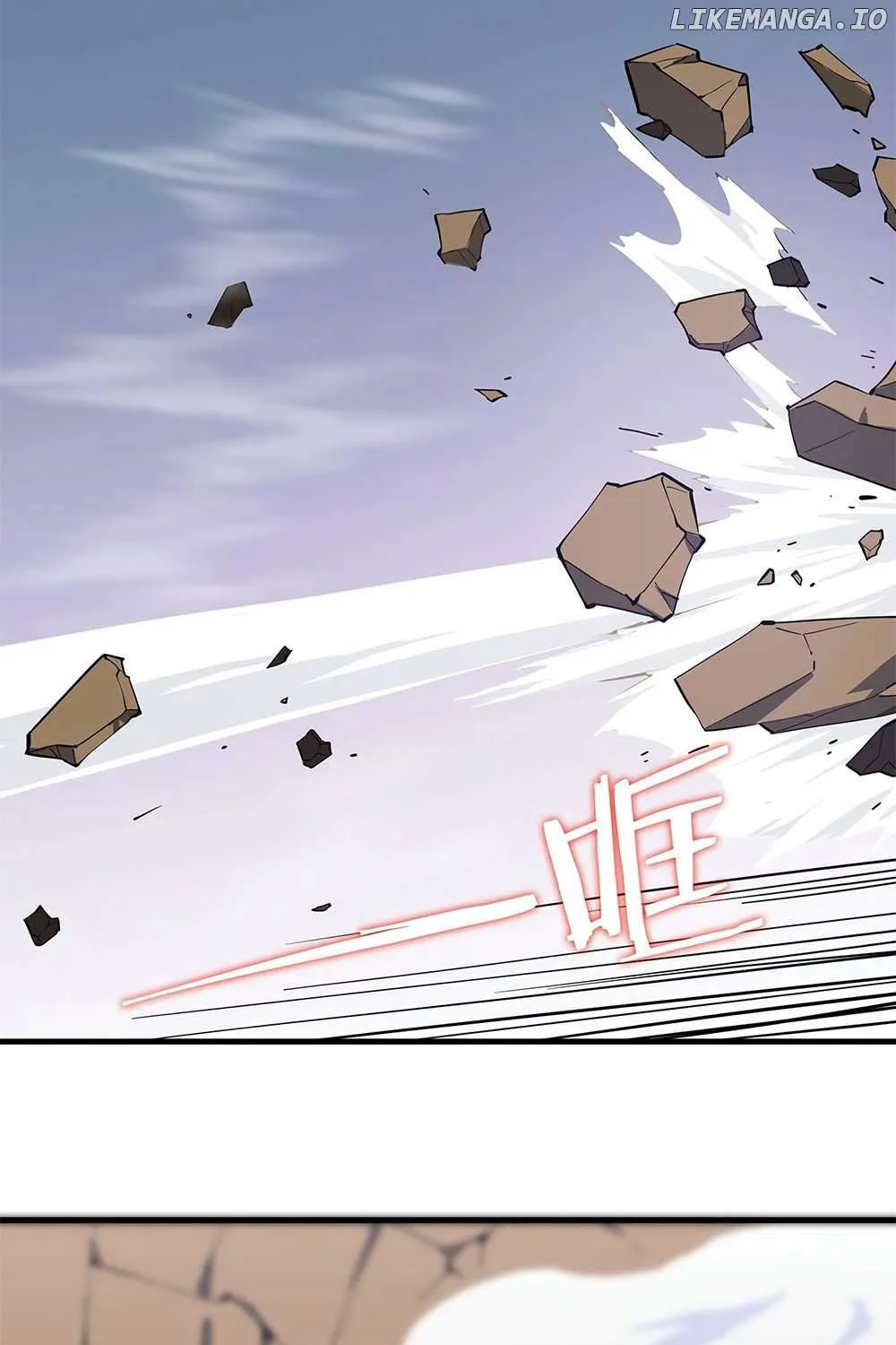 SSS Grade Saint Knight Chapter 10 page 24 - 