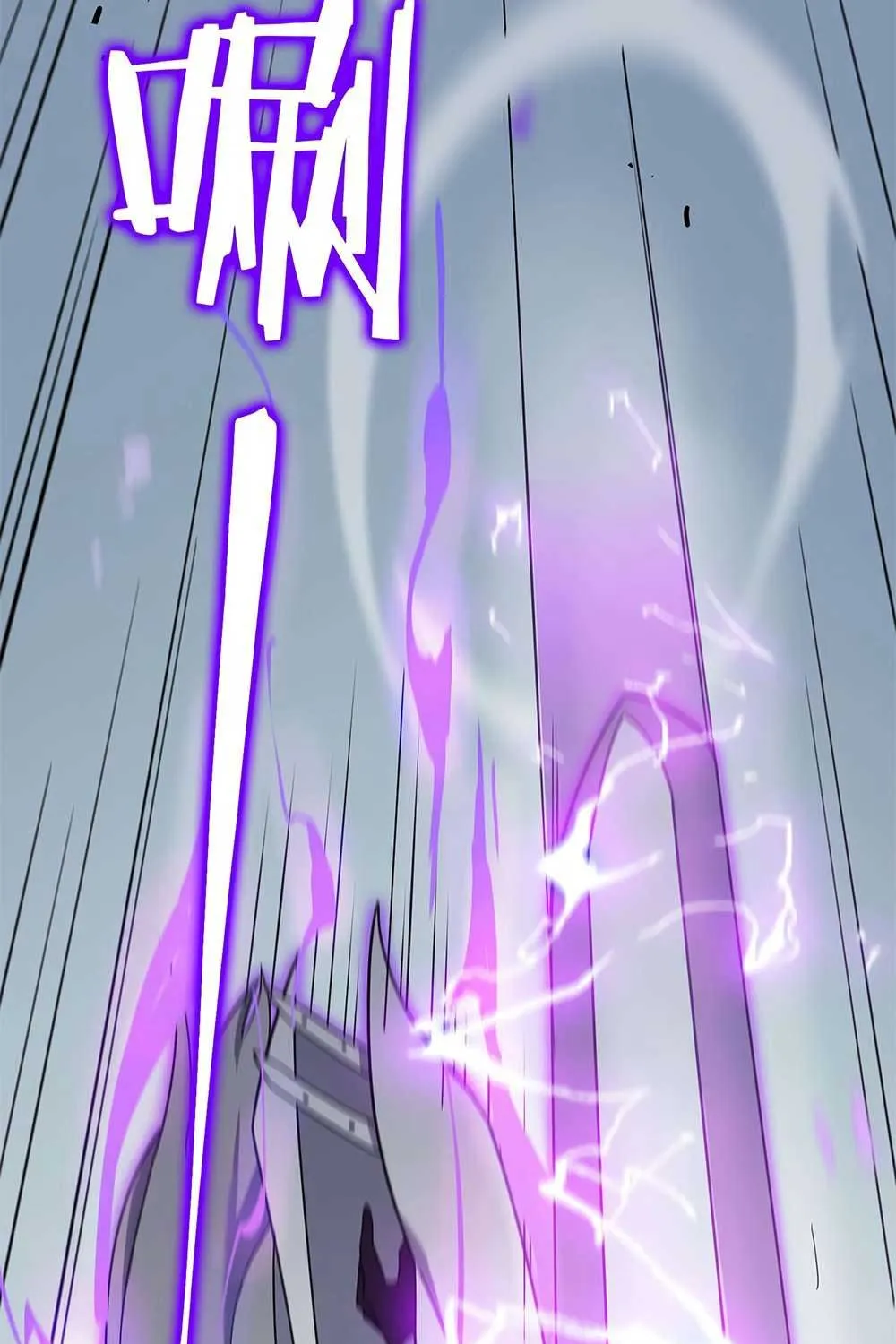 SSS Grade Saint Knight Chapter 10 page 52 - 