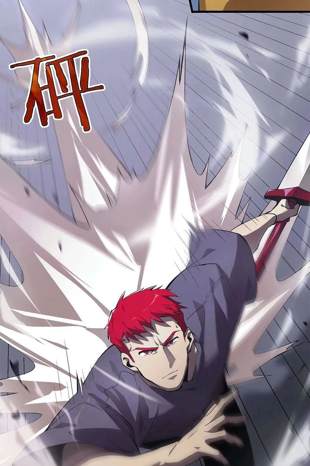 SSS Grade Saint Knight Chapter 10 page 8 - 