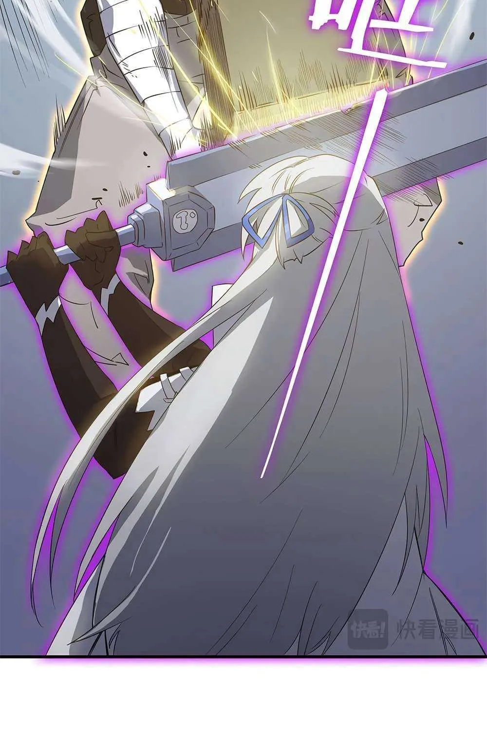 SSS Grade Saint Knight Chapter 10 page 72 - 