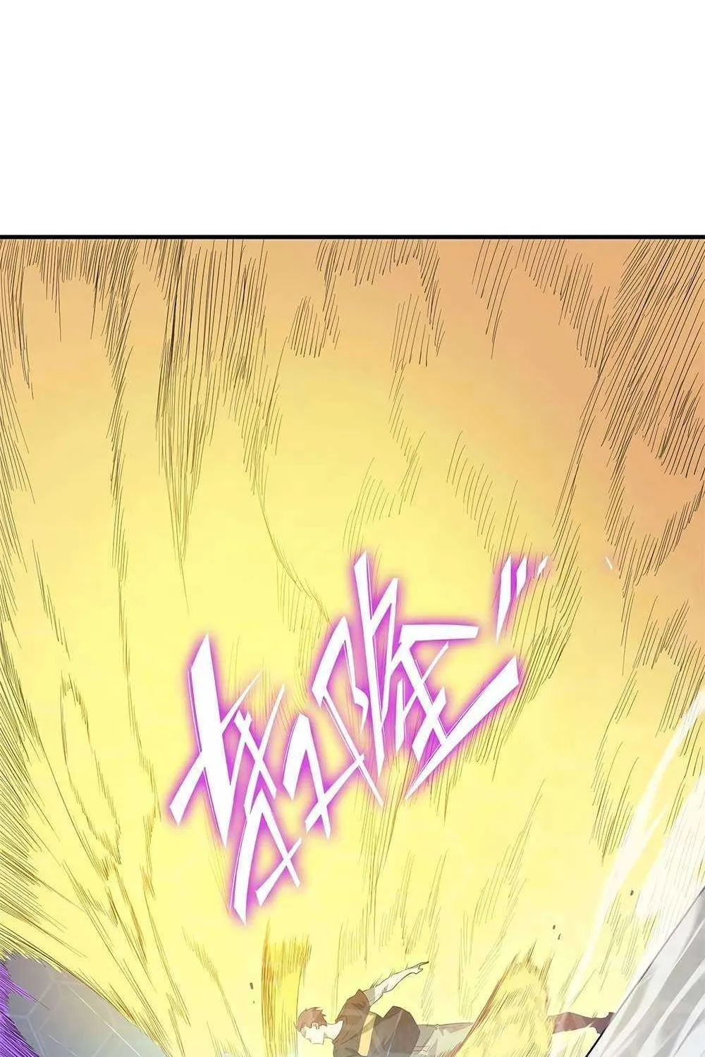 SSS Grade Saint Knight Chapter 10 page 73 - 
