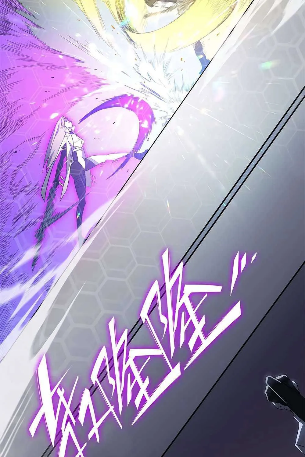 SSS Grade Saint Knight Chapter 10 page 74 - 