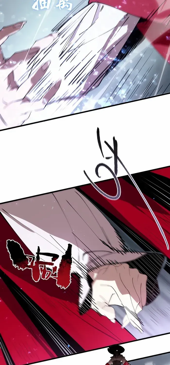 SSS Grade Saint Knight Chapter 101 page 15 - 