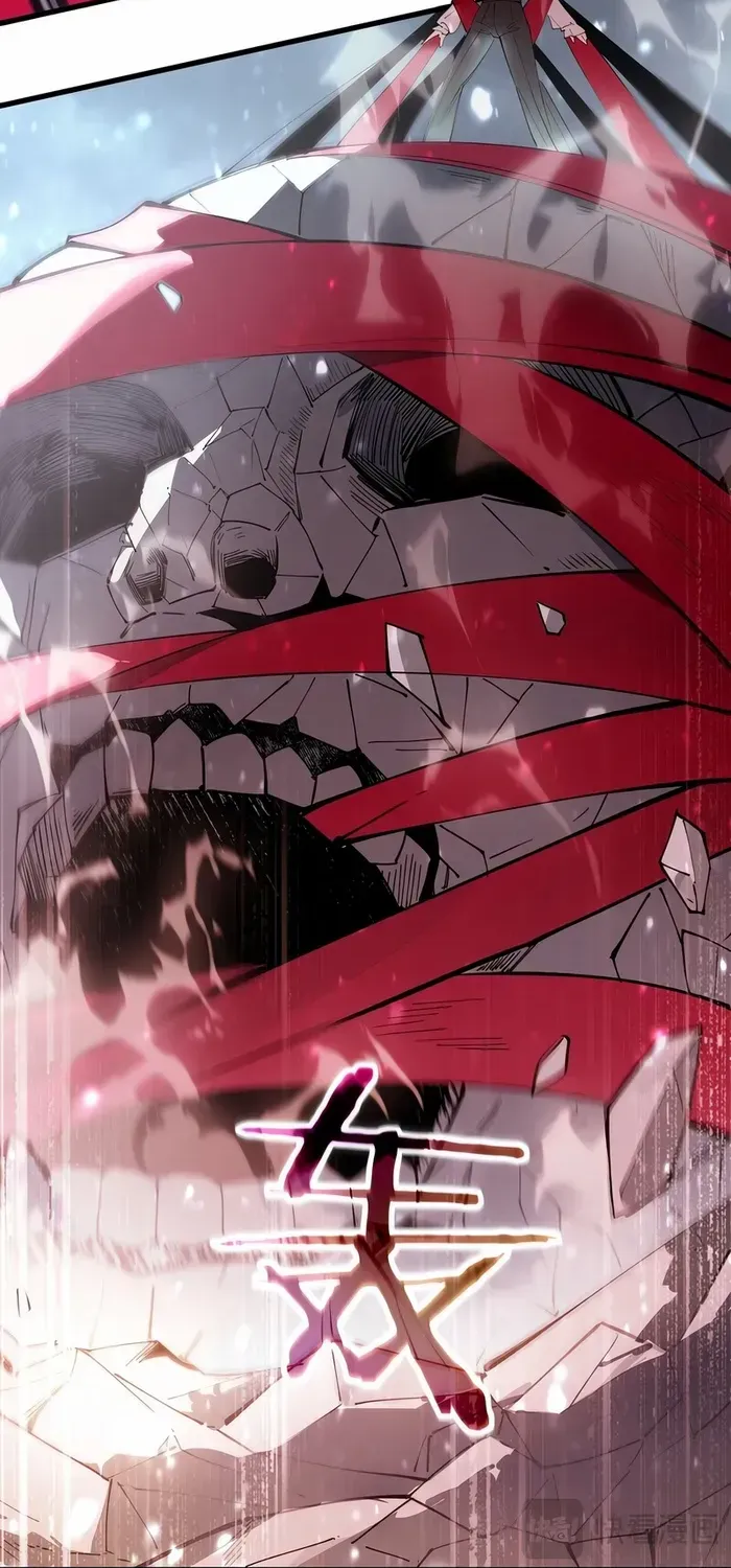SSS Grade Saint Knight Chapter 101 page 16 - 